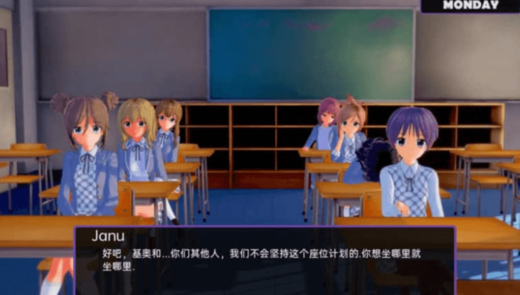 隔夜老师 一夜之间 老师过夜 Sensei Overnight v0.16.0 Part 1【20230210】 游戏截图 2