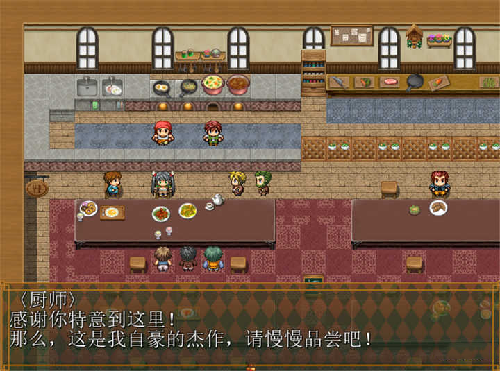 村里好可怕：采药草的小菇凉 游戏截图 2