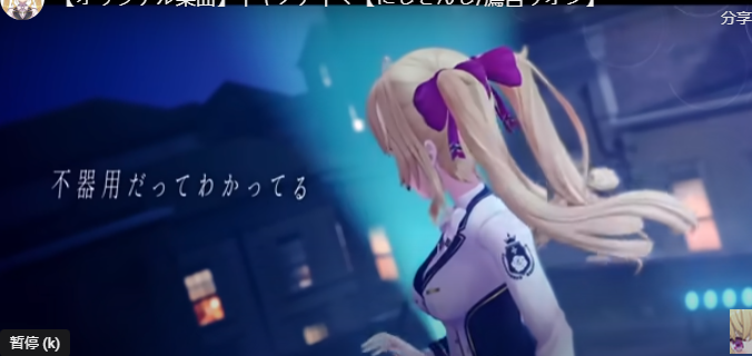 らんだむけいぶ!【20230315】 游戏截图 4
