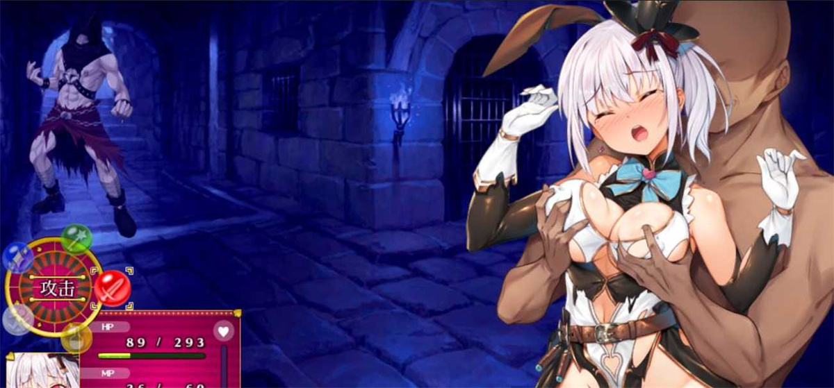 爆款精品RPG/中文/双端丨怪盗艾菲 Ver1.03 官方中文版+存档【20230707】 游戏截图 5