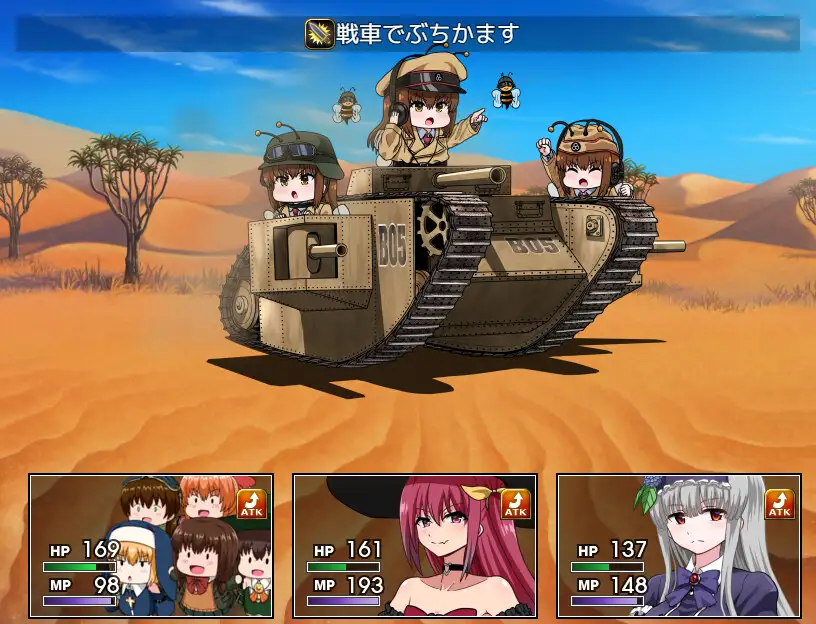 爆款RPG/AI汉化/动态丨索妮亚的大冒险3：隐藏的三样秘宝/ソニアの大冒険-3つの秘宝の隠されたナゾ 【20241209】 游戏截图 4