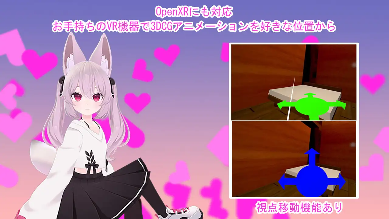 3D互动/新作丨ケモ耳少女との同棲生活丨【20230616】 游戏截图 5