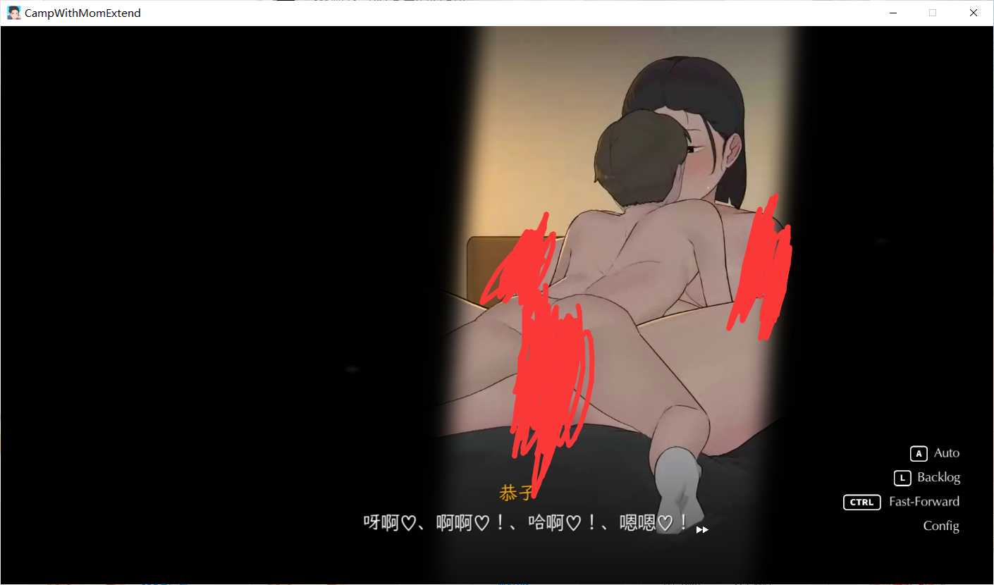 我和朋友陪妈妈去露营（A Camp with Mom） V20210817R2 官方中文高清bug修复版 游戏截图 8