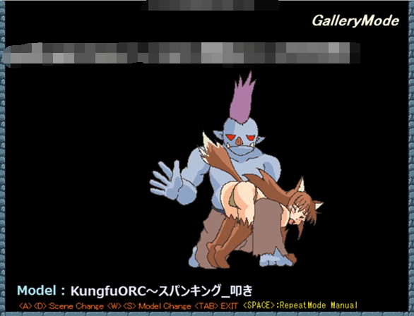 ACT/更新/动态无码 | Wolf s Dungeon 狼娘的地牢 V230423 解凍用ファイル一部【20230513】 游戏截图 4