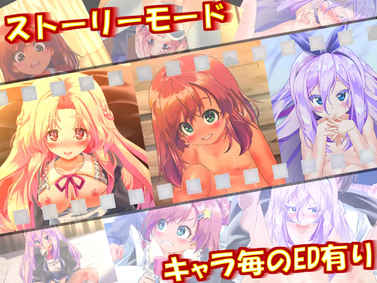 互动SLG/触摸抚摸/全动态2C丨无论何时何地?触摸!(どこでも? おさわり! プリンセス☆タッチ)V1.10 AI汉化+全CG【20240920】 游戏截图 6