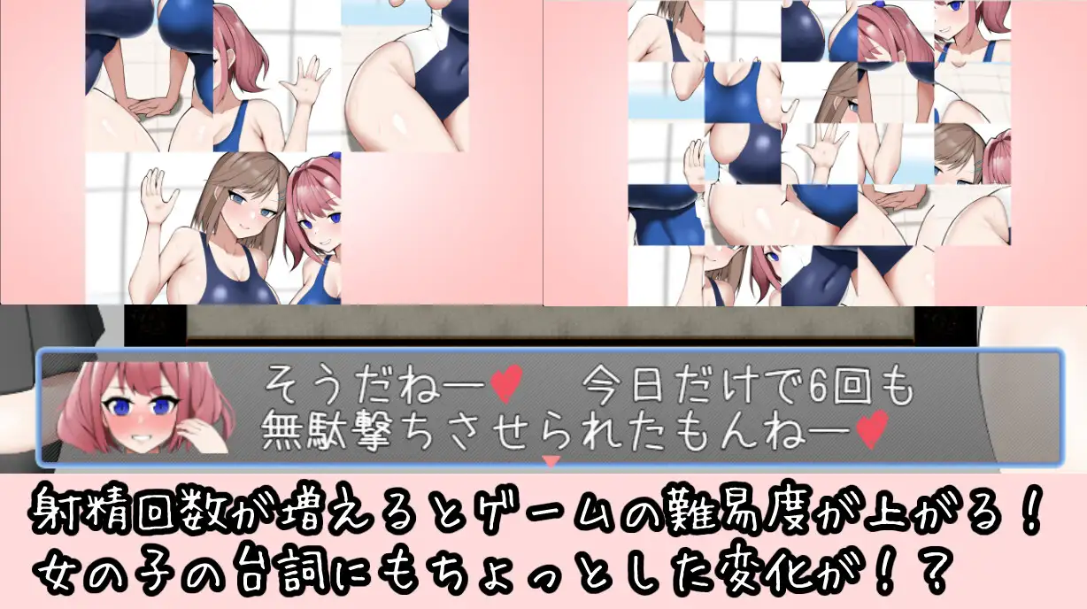 中/日 | 【20230513】_1 游戏截图 7