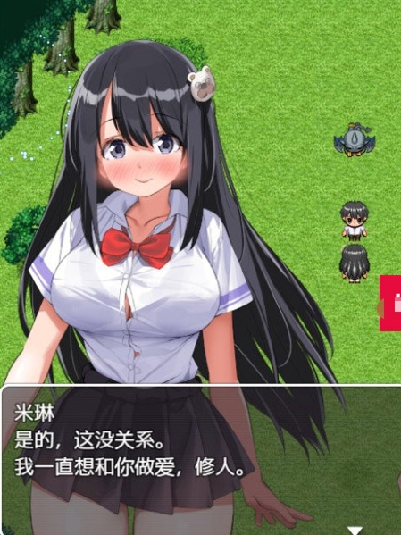 异世界后宫☆幻想曲 Ver1.031 官方中文版【20230315】