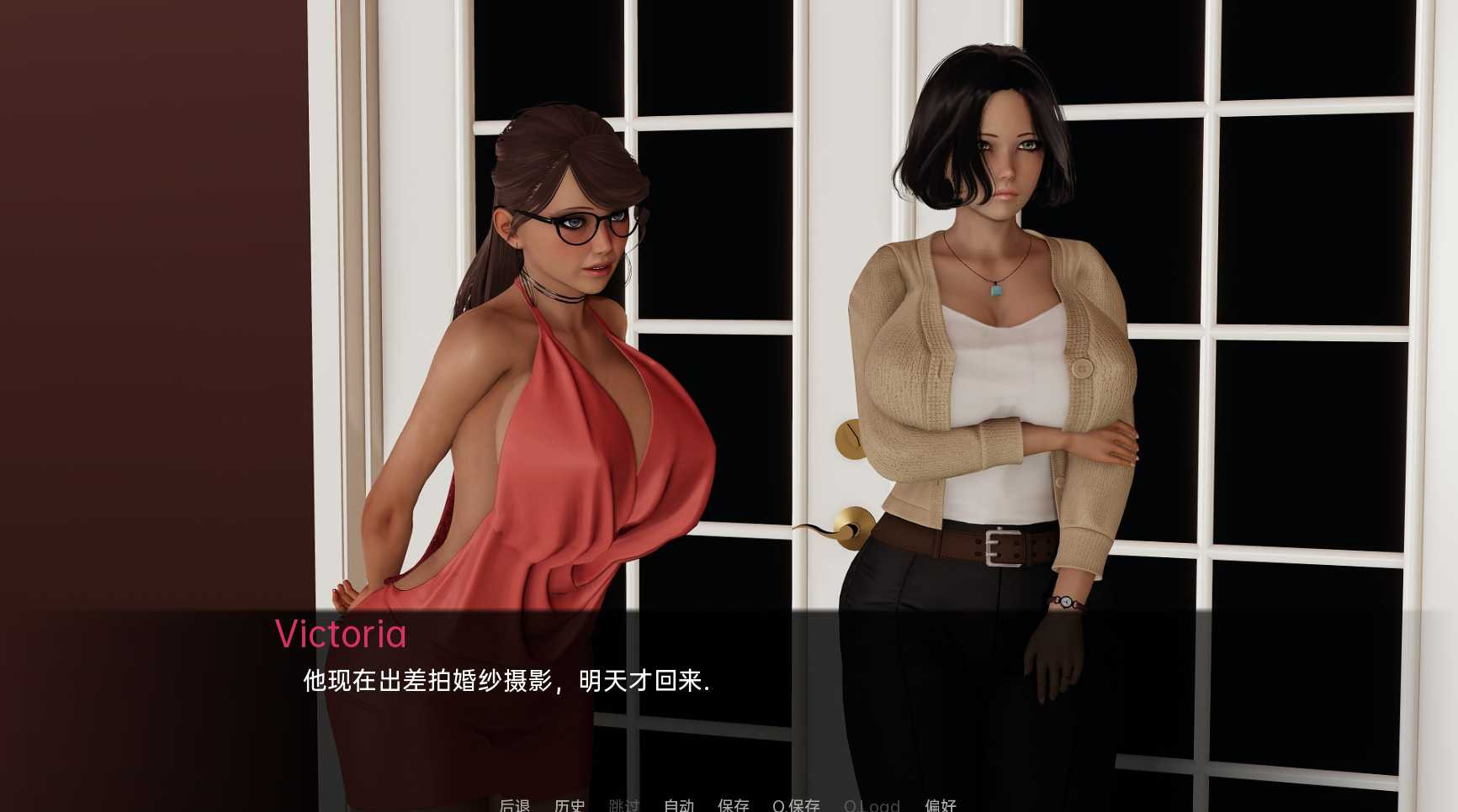 当一切开始 When It All Started v0.03【20221230】 游戏截图 5