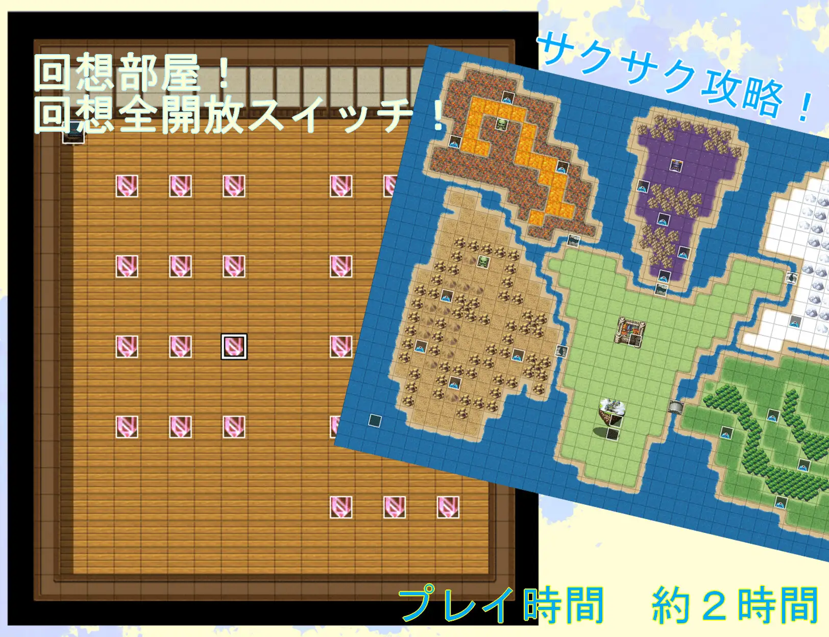 RPG/AI汉化丨 勇者一行中的傲娇青梅竹马 勇者御一行のツンデレ幼馴染 【20241006】 游戏截图 4