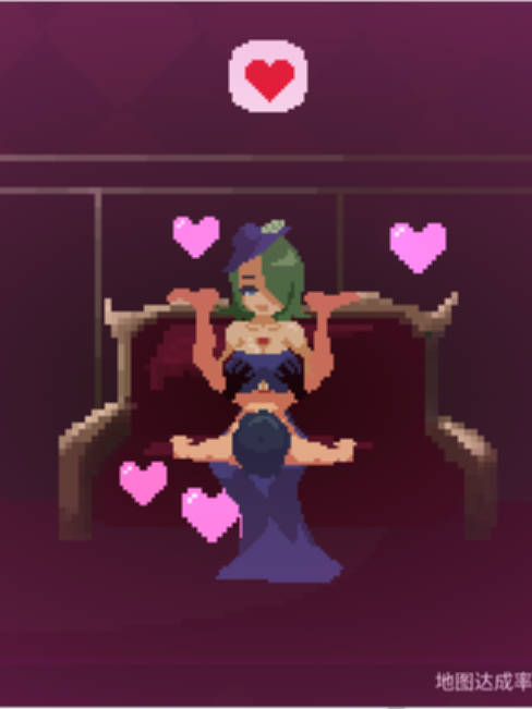 Sadiubus v1.0.5 自带全CG 【20230502】