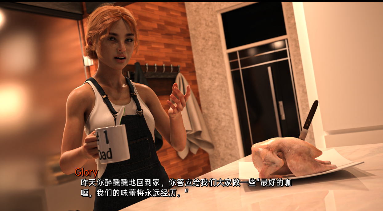 欧美SLG汉化动态 | 去现实 Derealization v0.0.4.9 【20230513】 游戏截图 7