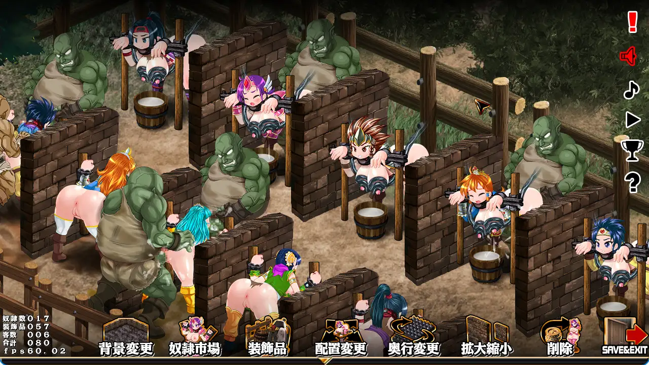 SLG/官中丨奴隶农场制造者 ～打造肉奴隶牧场～  /スレイブファームメーカー～肉奴隷牧場をつくろう～  官方中文版【20240228】 游戏截图 7