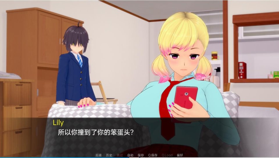 2D欧美SLG汉化动态丨魅魔把戏：长大问题 Succubus Trick Grown Up Problem  v0.7.2【20240119】 游戏截图 3