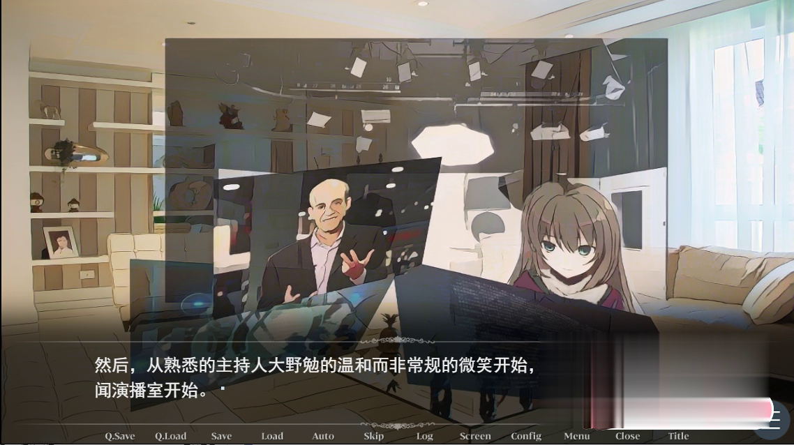 ADV/机翻/NTR | 脱。童貞おじさん支援計画 ～無敵の人に愛妻をNTRれまして【20230513】 游戏截图 5
