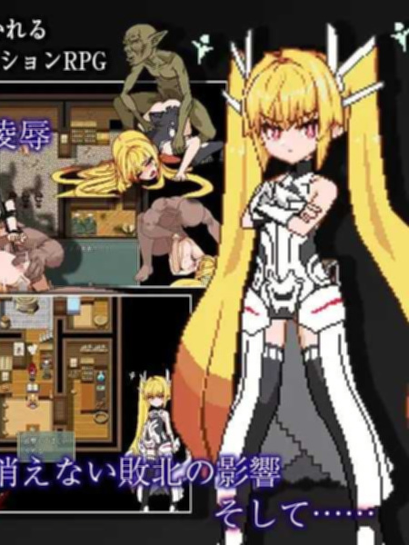 精品动作RPG/新作/AI官中/像素动画丨Violated Princess【20230901】
