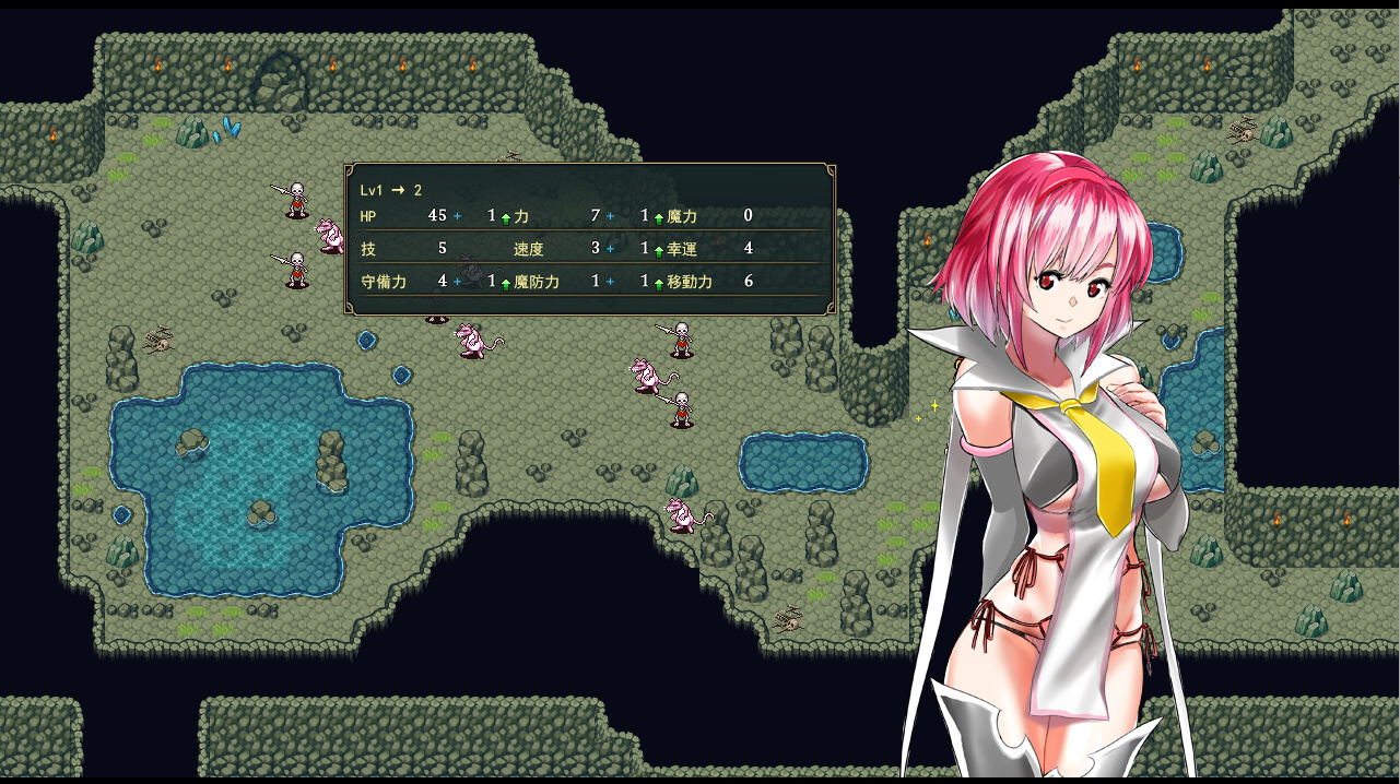 SLG/更新/机翻丨群青のオルファネージ~淫欲に堕ちゆく無垢なる少女V1.06【20230706】 游戏截图 4