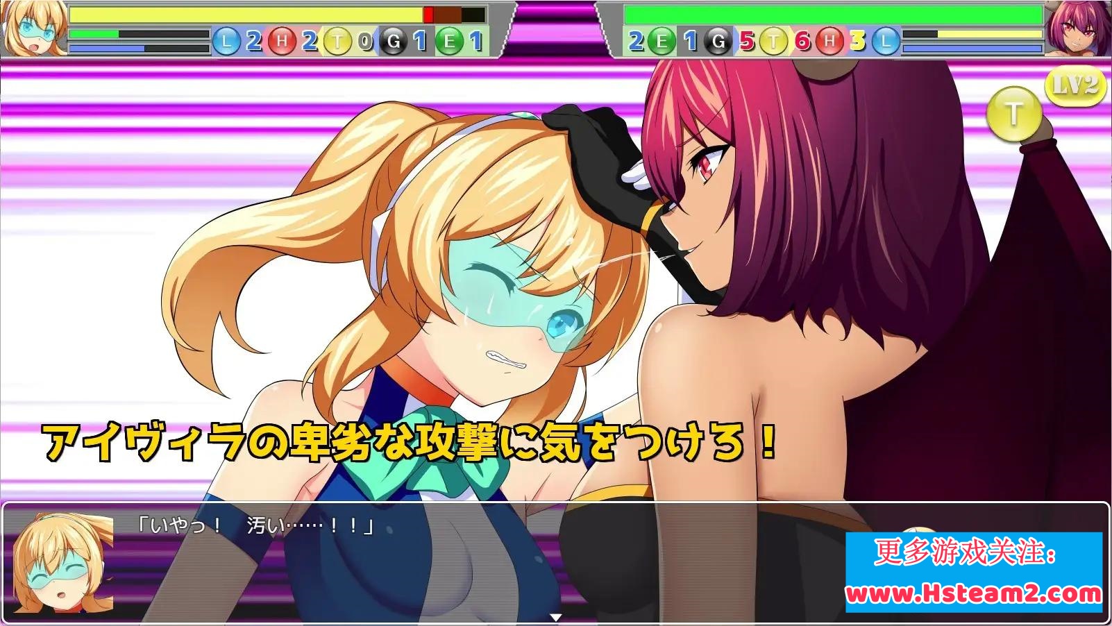 RPG/PC/AI汉化丨 女武神之戰慾之樂 Ver1.1 ヴァルキュートバーサスエクスタシー Valcute Versus Extasy 【20240602】 游戏截图 1