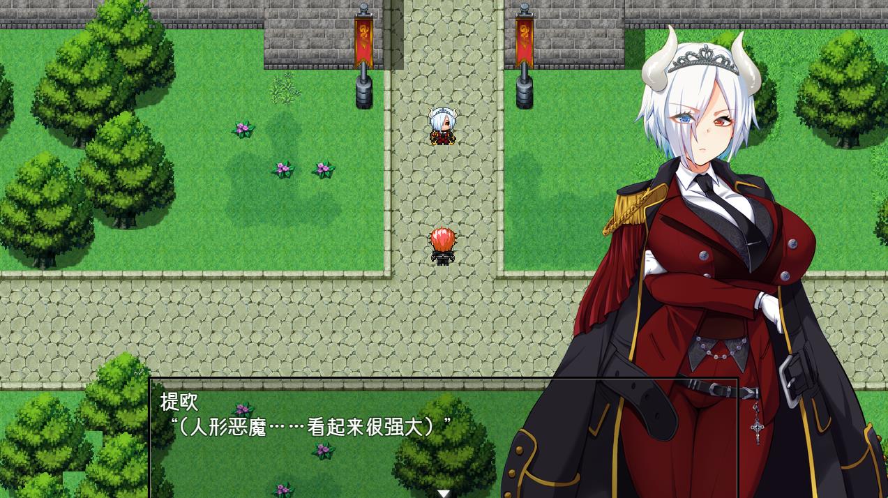 在恶魔面前大声说要做后宫 V1.13 【20230502】 游戏截图 6