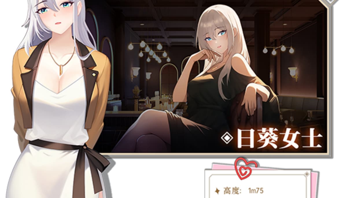 SLG/官中丨 爱与生活:幸运老师 Ver3.2.1 Love n Life: Lucky Teacher + DLC: 新一天的曙光 【20241125】 游戏截图 3