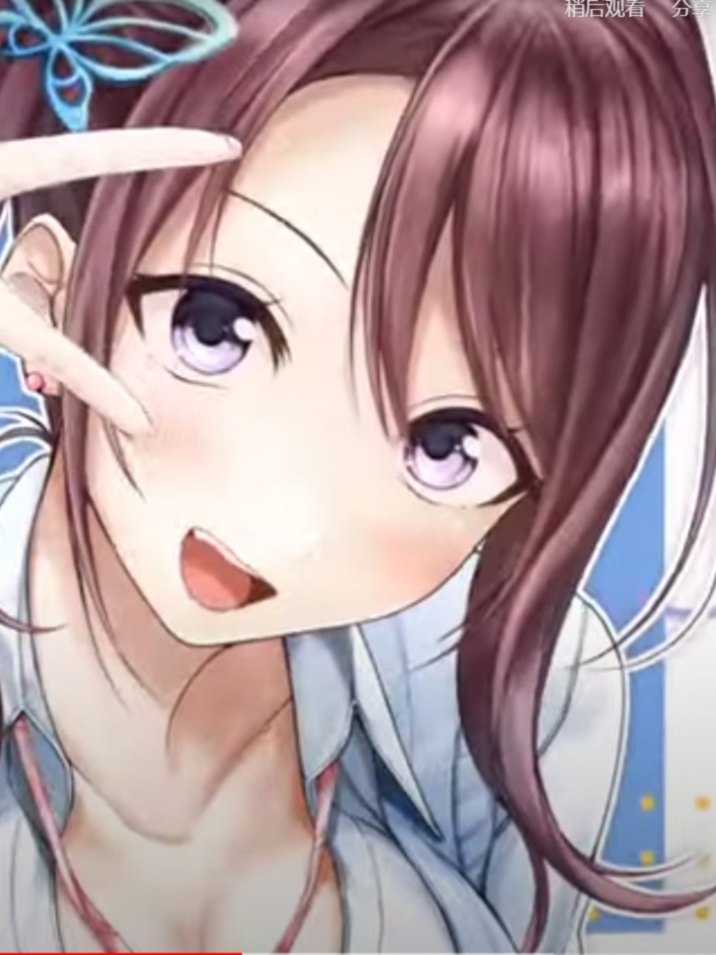 【生肉】アイキス2