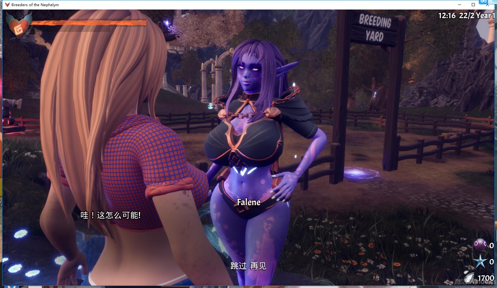 魔物娘配种饲养员 V0.756A 官方中文作弊版【PC0818】 游戏截图 2