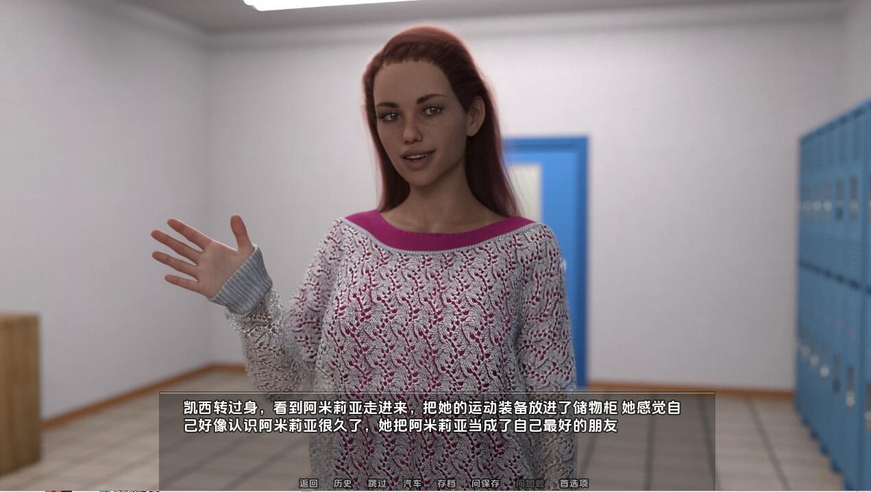 SLG/汉化丨 凯西的秋天 凯西的堕落 Casey's Fall v2024-05  【20250227】 游戏截图 4