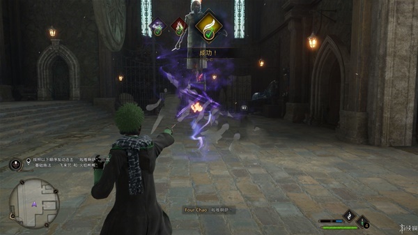 黑魔法防御术(Defence Against the Dark Arts, DADA) 游戏截图 2