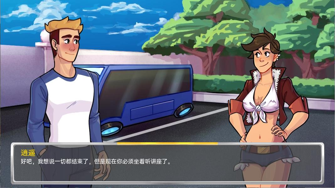 沙盒SLG汉化2D丨大学学院34 Academy34 v0.18.1.3【20231201】 游戏截图 5