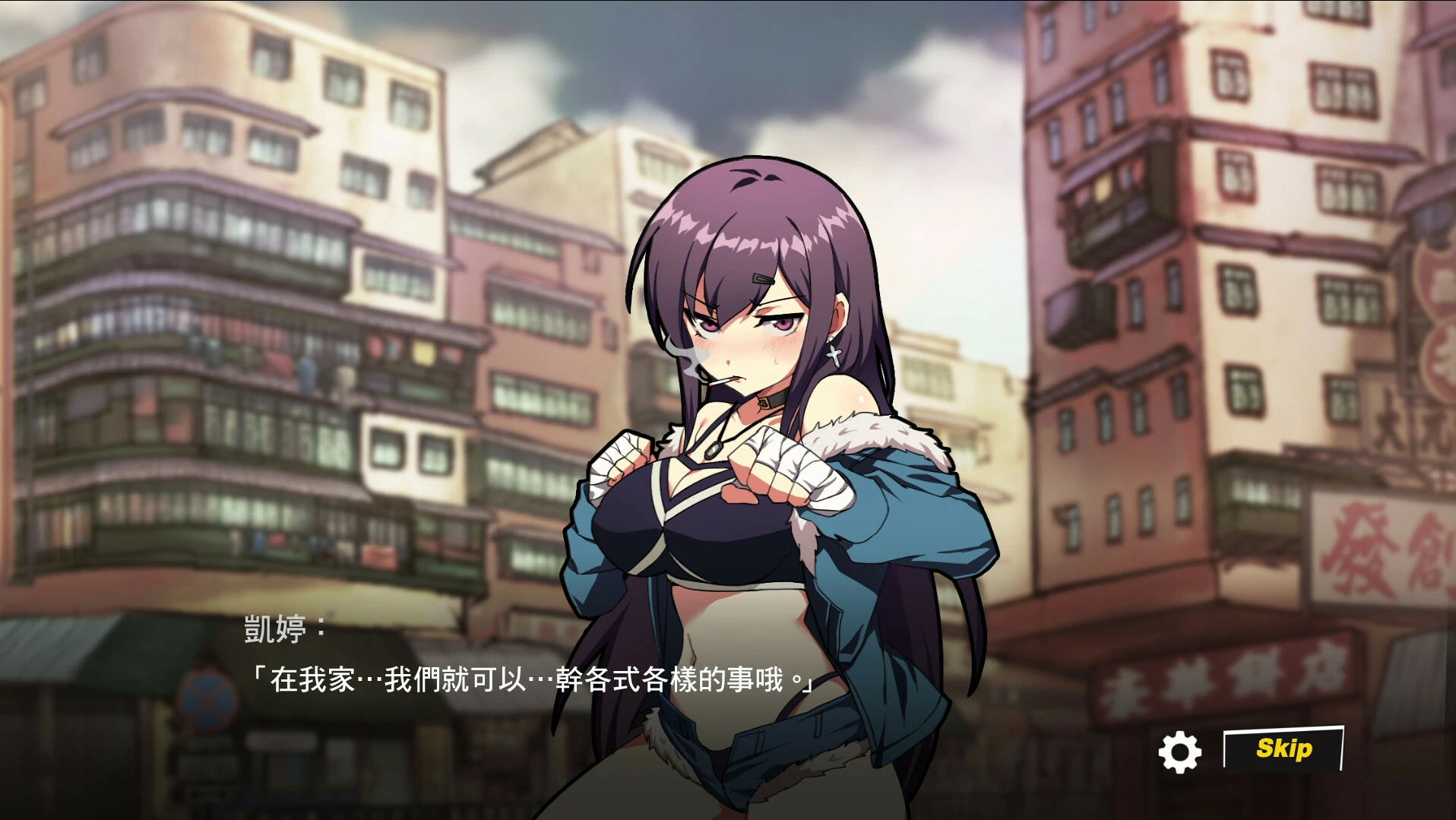 【战斗社保ACT/中文/动态】女拳主義：F-ist V1.11 官中步兵版+全DLC【1.3G/国语CV】【20230502】 游戏截图 5