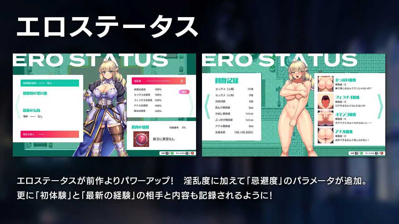 RPG/汉化丨オプスキュリテ・マジー ～ 女神の精霊石 Ver1.12 AI汉化版【20241125】 游戏截图 4