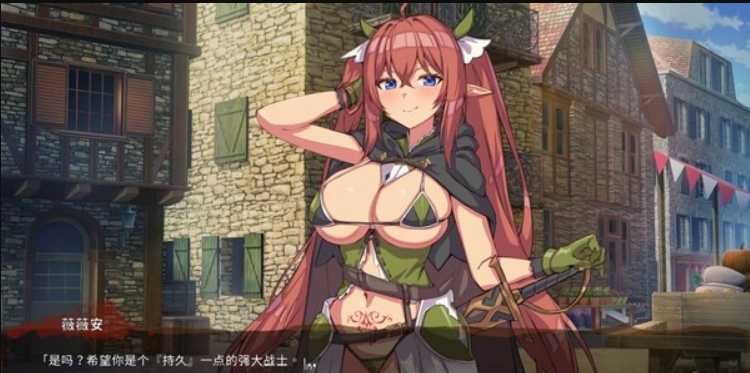 战斗SLG/中文/动态丨精灵之妊:用怀运征服所有傲慢精灵 V1.0.0.12 官中步兵版【20230901】 游戏截图 2