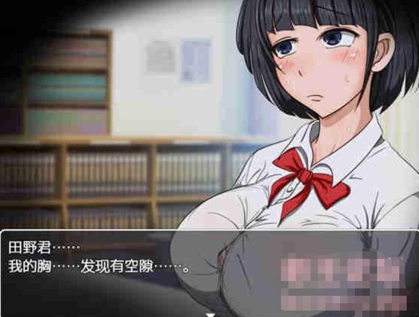 小琴子有点奇怪【20230315】 游戏截图 4