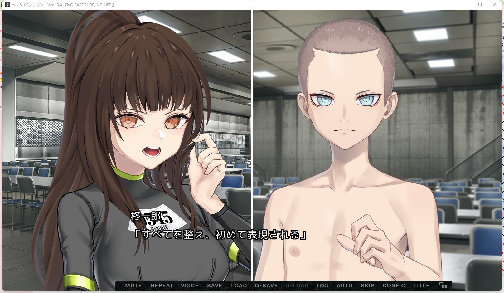 变态监狱 / ヘンタイ・プリズン_Ver1.0.2 全CG存档+转区工具 度盘/6.9G【20230315】 游戏截图 1