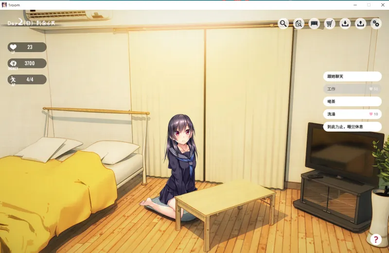 1room -家出少女- 游戏截图 5