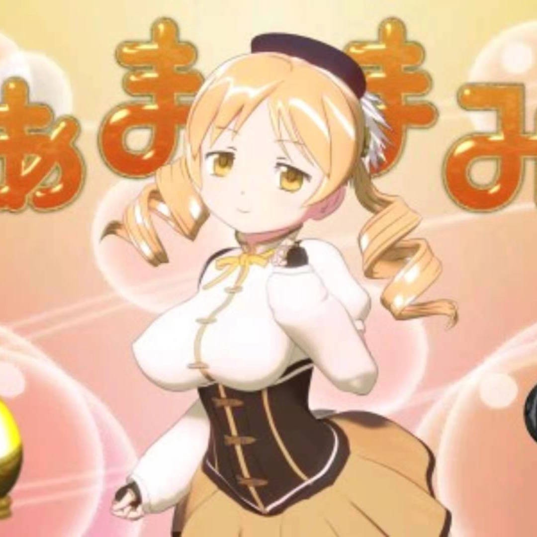巴麻美学姐 
