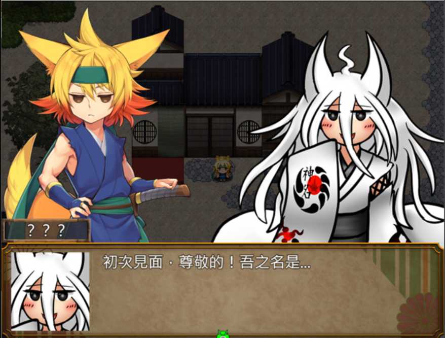 爆款RPG/汉化/双端丨在朧之岛上悠闲地度过~朧の島で ごゆるりと~ V1.01 AI最新汉化版+全回想丨【20230715】 游戏截图 1