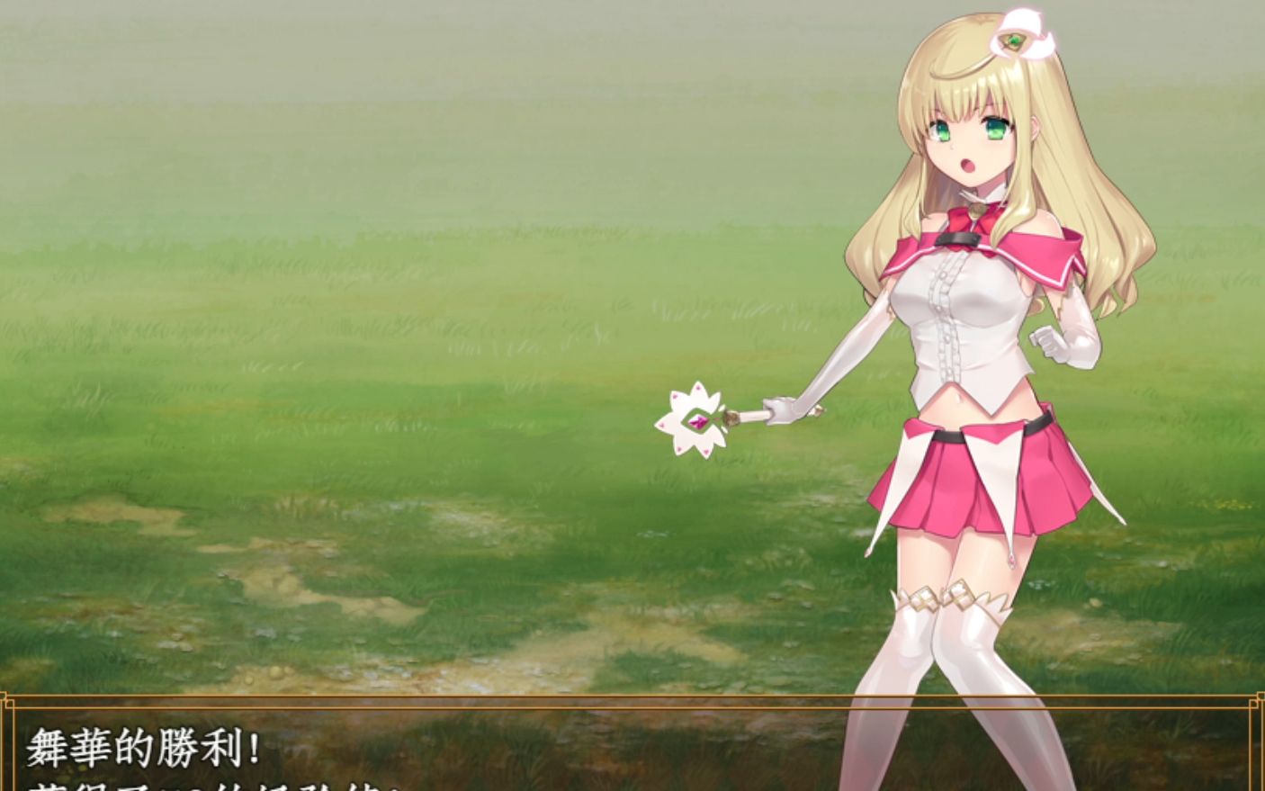 魔法少女尼贝尔露丝 / 魔法少女ノーブル・ローズ【20230315】 游戏截图 3