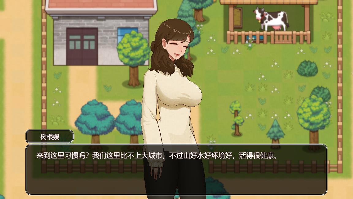 乡村狂想曲 V1.62 Bui:10992267【20230502】 游戏截图 7
