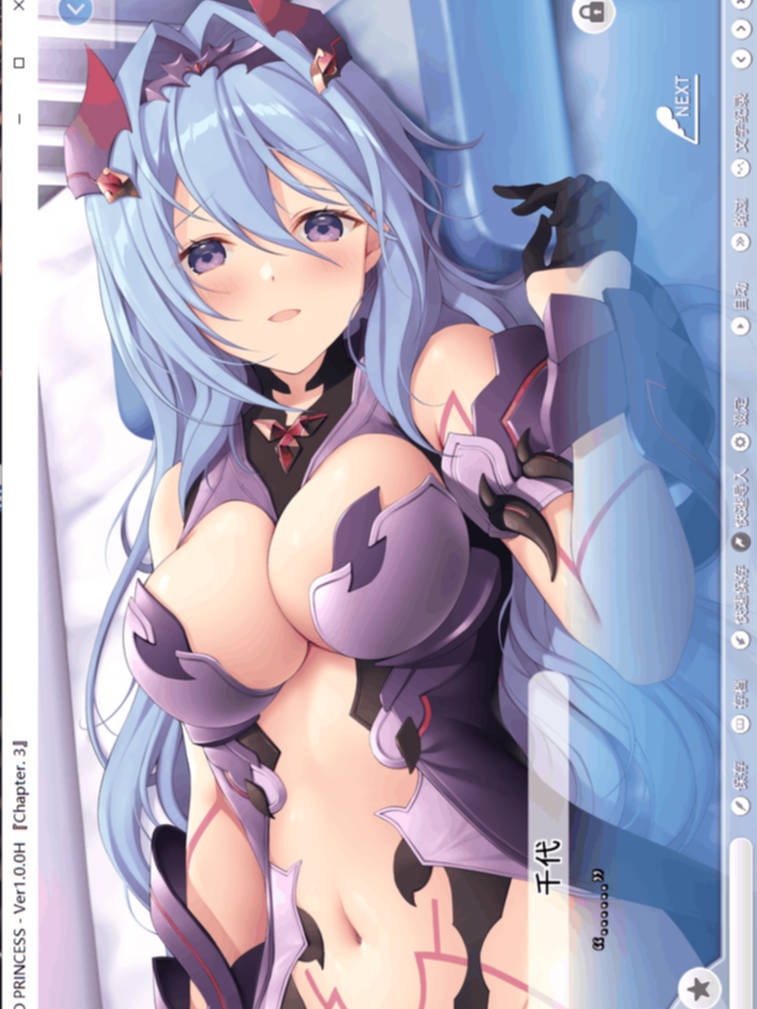 Love Dating 官中【20230315】