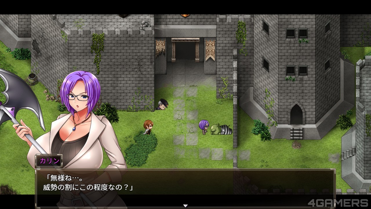 卡琳的监狱 Karryn's Prison V1.2.1d2 FULL DLC+Bui:11011144+作弊【20230502】 游戏截图 7