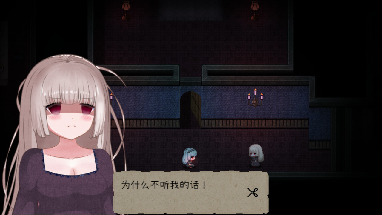 鬼人偶 Build.9733597 STEAM官方中文版【20230315】 游戏截图 7