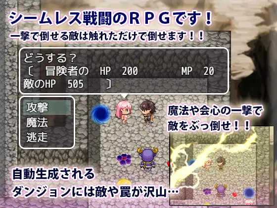 RPG/中文/动态丨充满情欲的恶魔洞穴  云翻汉化版 新作【20231022】 游戏截图 1