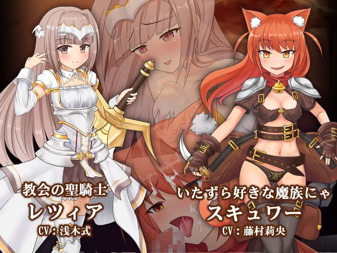 迷宫ACT/探索养成/汉化丨 苍色之光与魔剑锻造师 蒼キ光と魔剣の鍛冶師 v0.86E 官中版 【20241225】 游戏截图 3