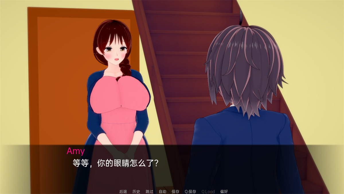 沙盒SLG汉化动态丨魅魔招数：成长问题 Succubus Trick Grown Up Problem v0.7.0【20231023】 游戏截图 1
