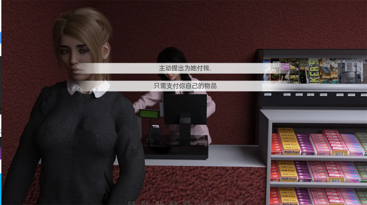 欧美SLG汉化动态丨为莉迪亚辩护 Defending Lydia Collier v0.16【20240418】 游戏截图 1