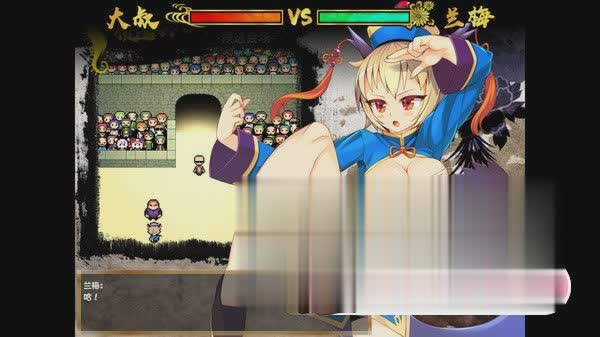 冠位功夫娘 STEAM官方中文步兵版+全CG存档【20230315】 游戏截图 1