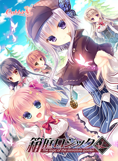 箱庭侦探队：箱庭ロジック 官方中文版 【PC0818】 游戏截图 5