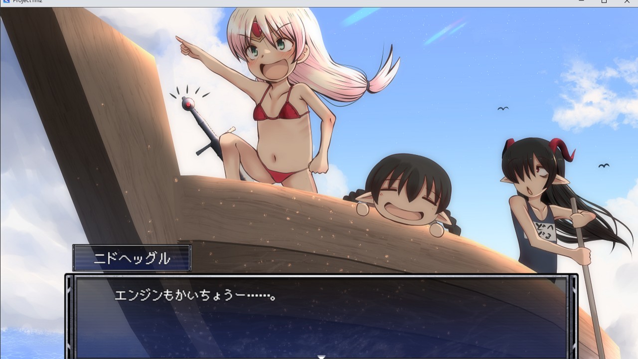 RPG/动态/双端丨LV1魔王大人 魔王城防卫战记 V1.01 LV1魔王さま魔王城防衛戦記【20241231】 游戏截图 2
