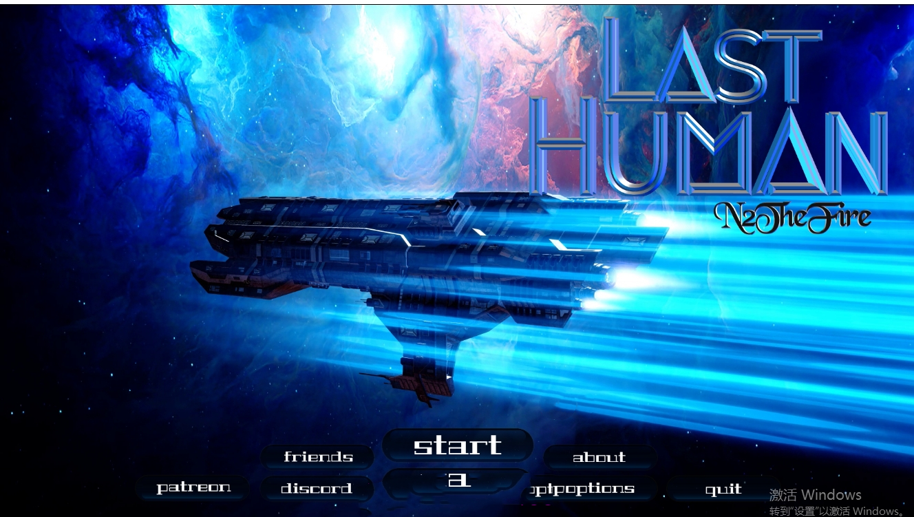 欧美SLG/AIGPT汉化丨最后一个人类Last Human  v0.7【20240825】 游戏截图 3