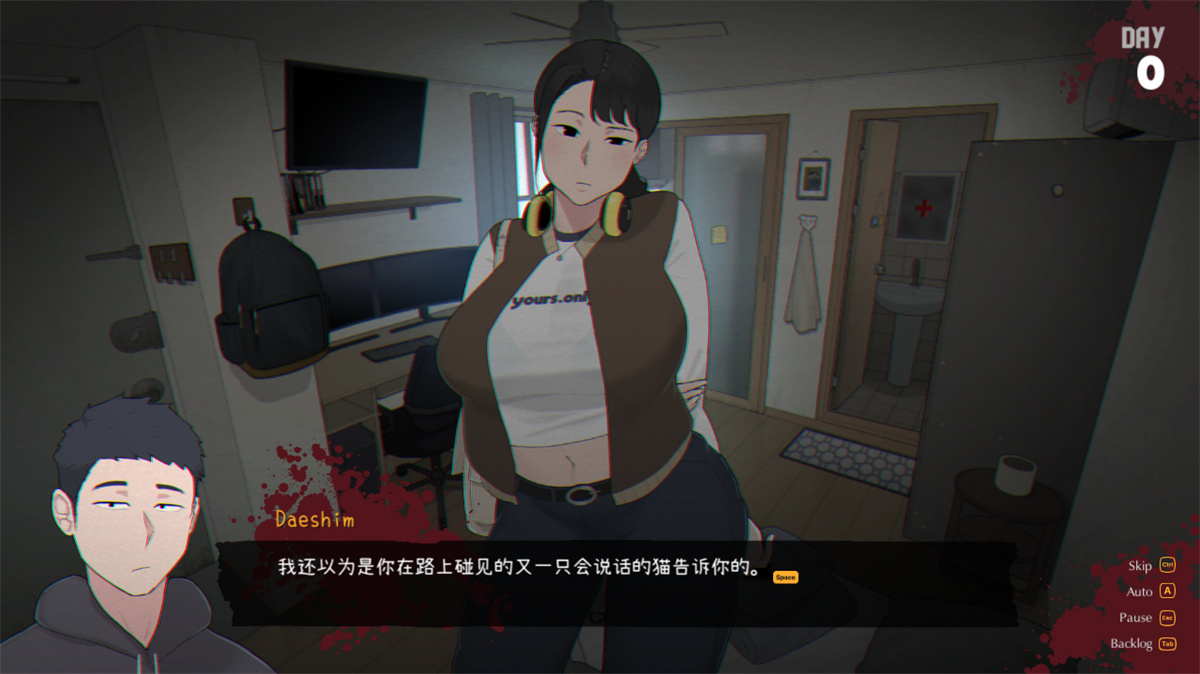 SLG/汉化/动态丨丧尸房客/Tenants of the Dead V1.01 官方中文版【20240216】 游戏截图 3